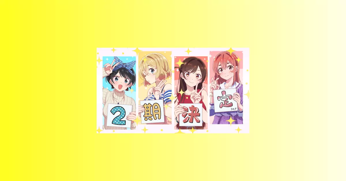 Lirik the peggies - Centimeter dan terjemahan Indonesia